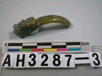 藏品(龍首玉飾件)的圖片